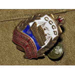 Нагрудный знак Почётному работнику Морского Флота СССР, реплика